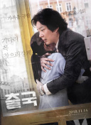 一小男孩喂女孩吃困吧免费-一小男孩喂女孩吃困吧免费最新版v13.45.72-2265安卓网